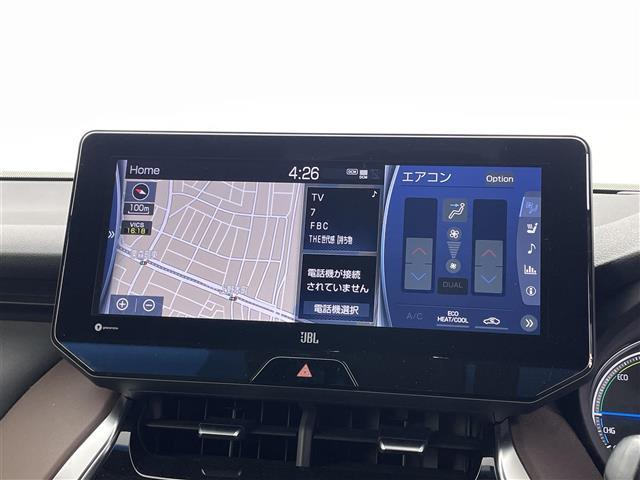 ハリアーハイブリッド Z レザーパッケージ 12.3インチナビ JBLサウンドシステム 全方位 クルーズコントロール レザーシート パワーシート ステアリングヒーター シートヒーター シートクーラー パワーバックドア オートライト LED(3枚目)