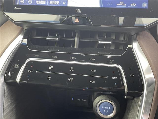 ハリアーハイブリッド Z レザーパッケージ 12.3インチナビ JBLサウンドシステム 全方位 クルーズコントロール レザーシート パワーシート ステアリングヒーター シートヒーター シートクーラー パワーバックドア オートライト LED(32枚目)