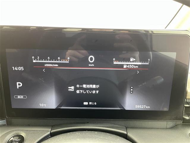 セレナ ハイウェイスターV 4WD 純正12.3インチメーカーオプションナビ 純正後席フリップダウンモニター アラウンドビューモニター 両側パワースライドドア インテリジェントルームミラー プロパイロット ETC2.0(2枚目)