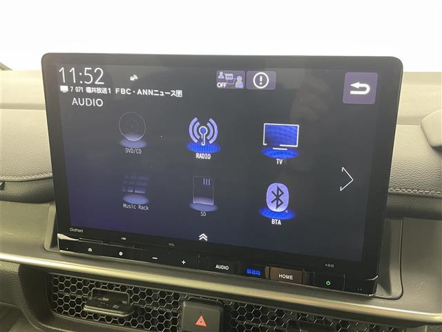 ステップワゴン スパーダ ホンダセンシング 純正ナビ バックカメラ 衝突軽減ブレーキ クルーズコントロール 車線逸脱警報機能 両側パワースライドドア パワーリアゲート 電動サイドブレーキ ブレーキホールド機能(4枚目)