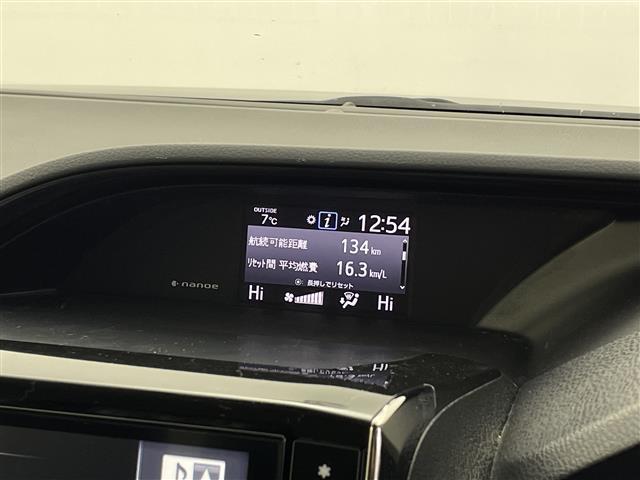 エスクァイア ハイブリッドＧｉ　アルパイン製ＢＩＧＸナビ　アルパイン製フリップダウンモニター　バックカメラ　シートヒーター　レザーシート　両側パワースライドドア　置くだけ充電　クルーズコントロール　純正ビルトインＥＴＣ　衝突被害軽減（3枚目）