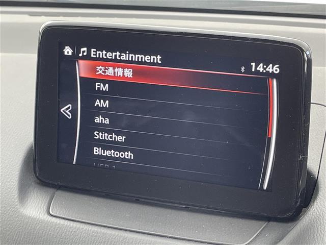 ＣＸ－３ ＸＤ　プロアクティブ　４ＷＤ　純正ナビ　ヘッドアップディスプレイ　バックカメラ　パワーシート　ステアリングヒーター　シートヒーター　シートメモリ　アイ・アクティブセンス　レーダークルーズコントロール　パドルシフト　純正ＡＷ（5枚目）