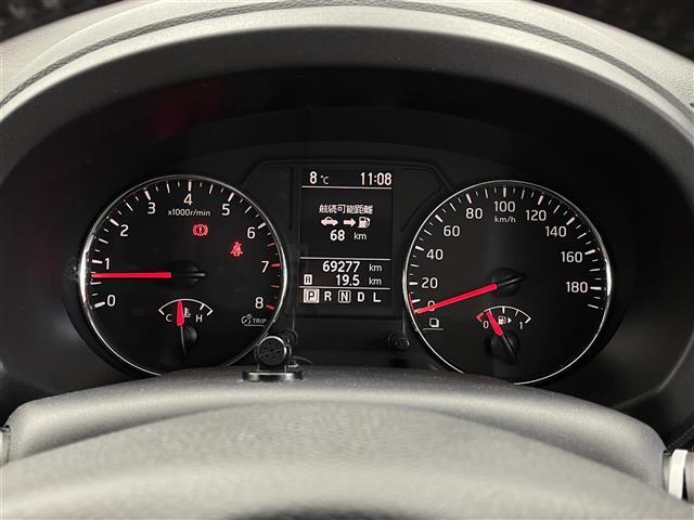 エクストレイル ２０Ｘ　４ＷＤ　ナビ　ＣＤ／ＤＶＤ／ＴＶ　横滑り防止　オールモード４×４－ｉシステム　ダウンヒルアシストコントロール　オートライト　純正ホイール　フォグランプ　ＥＴＣ（3枚目）