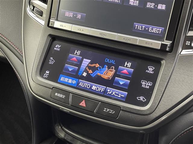 �C�������Ȃǂ�������\�L�ň��S�����񋟁I�����Њ�ɂ�钲���̌��ʁA�C�����ԂƔ��f���ꂽ�ԗ��͈ꕔ�X�܂������A�̔����s�Ȃ��Ă���܂���B����A�[�Ԏ��ɏC�������������ꍇ�ɂ͂��_��̉������ɉ����܂��B