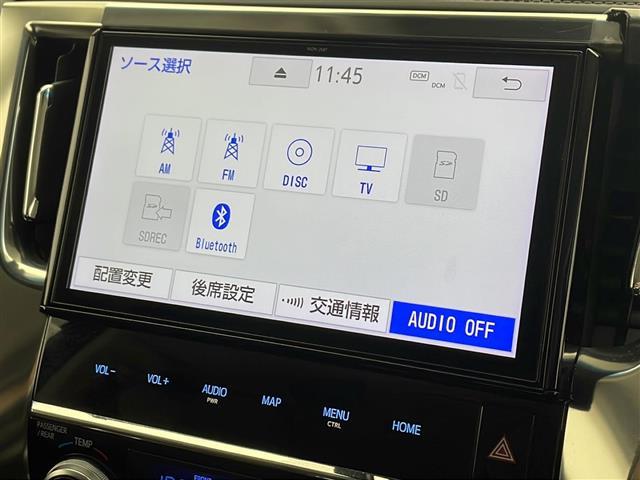 �v���C���s����I�K���o�[�O���[�v�͑S����S�U�O�X�܁��̃l�b�g���[�N�I���Q�O�Q�Q�N�T������