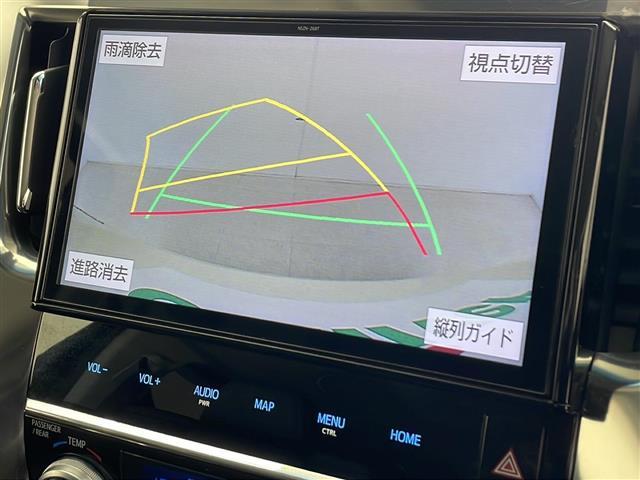 �C�������Ȃǂ�������\�L�ň��S�����񋟁I�����Њ�ɂ�钲���̌��ʁA�C�����ԂƔ��f���ꂽ�ԗ��͈ꕔ�X�܂������A�̔����s�Ȃ��Ă���܂���B����A�[�Ԏ��ɏC�������������ꍇ�ɂ͂��_��̉������ɉ����܂��B