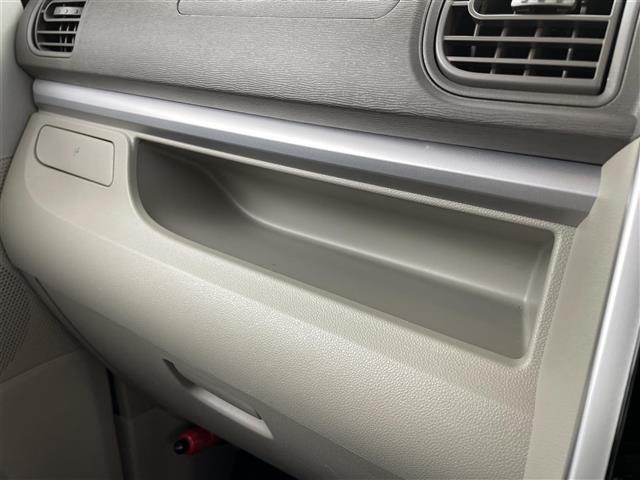 タント Ｘ　ＳＡＩＩＩ　純正ナビ　フルセグＴＶ　衝突軽減ブレーキ　片側パワースライドドア　Ｂｌｕｅｔｏｏｔｈ接続　バックカメラ　ドライブレコーダー　純正フロアマット　横滑り防止機能　オートハイビーム　スマートキー　ｉストップ（41枚目）