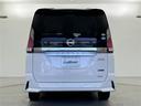 ハイウェイスター Vセレクション 日産純正SDナビ 型式:MM517D-L(FM/AM/BT/CD/DVD/SD/TV/Ipod)純正フリップダウンモニター 両側パワースライドドア ハンズフリーオートスライドドア プロパイロット(31枚目)
