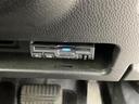 ハイウェイスター X clarionナビ Bluetooth/CD/DVD/フルセグTV 純正14インチAW ビルトインETC ベンチシート パワースライドドア 全方位カメラ プッシュスタート スマートキー(13枚目)