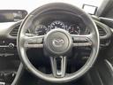 MAZDA3ファストバック 15Sツーリング ワンオーナー マツダコネクトナビ 全方位カメラ ETC CD/DVDプレーヤー コーナーセンサー 衝突軽減ブレーキ 車線逸脱警報機能 クルーズコントロール プッシュスタート スマートキー スペアキー 中古車画像_2