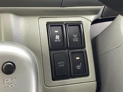 ����Ǽ�֤��ǽ�Ǥ�������Ÿ���Υ���С��ͥåȥ���ǡ��̳�ƻ���鲭��ޤǤɤ��Ǥ⤴Ǽ�ֲ�ǽ���Ǥ����ܺ٤Ϥ����ڤˤ��䤤��碌��������������ξ�����񤬤�����ޤ��� 7