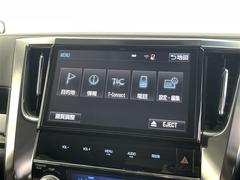 �����򢨤ʤɤ��ä���ɽ���ǰ¿����󶡡������Ҵ��ˤ��Ĵ���η�̡�������֤�Ƚ�Ǥ��줿��ξ�ϰ���Ź�ޤ�����������ԤʤäƤ���ޤ������졢Ǽ�ֻ��˽����򤬤��ä����ˤϤ�����β�����˱����ޤ��� 5