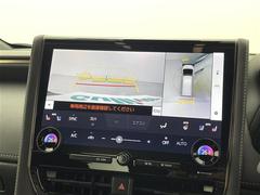 �����٤ϥ���С��κ߸ˤ���ĺ���ޤ��ơ�ͭ���񤦸�¤��ޤ��� 2