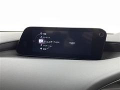 ����С����롼�פǤϼ��ץ᡼���������׼ּ�򤪼�갷�����Ƥ���ޤ��������󣴣���Ź�ޤκ߸ˤ��椫�餪���ͤ˥ԥå���ΰ������Ƥ��ޤ��� 4