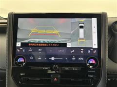 �����٤ϥ���С��κ߸ˤ���ĺ���ޤ��ơ�ͭ���񤦸�¤��ޤ��� 2