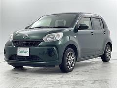 �ץ饤��Ծ��졪����С����롼�פ������󣴣���Ź�ޢ��Υͥåȥ��������������ǯ����� 3