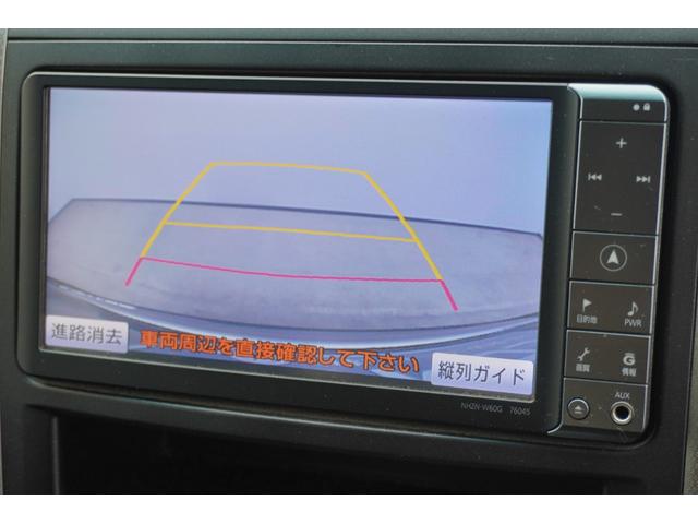 アルファード ２４０Ｓ　ＥＴＣ　バックカメラ　ナビ　ＴＶ　クリアランスソナー　両側電動スライドドア　ＨＩＤ　スマートキー　電動格納ミラー　３列シート　ＣＶＴ　アルミホイール　ＣＤ　ＤＶＤ再生　ミュージックプレイヤー接続可（15枚目）