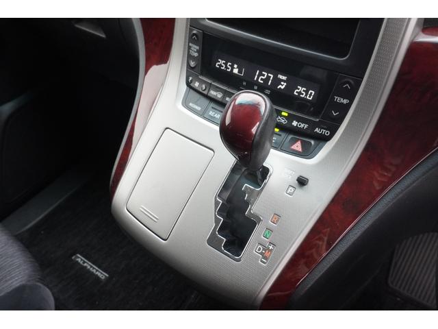 アルファード ２４０Ｓ　ＥＴＣ　バックカメラ　ナビ　ＴＶ　クリアランスソナー　両側電動スライドドア　ＨＩＤ　スマートキー　電動格納ミラー　３列シート　ＣＶＴ　アルミホイール　ＣＤ　ＤＶＤ再生　ミュージックプレイヤー接続可（16枚目）