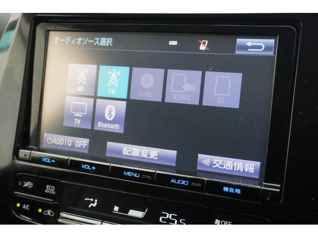 プリウス Ｓ　ハイブリッド　ＥＴＣ　バックカメラ　ＴＶ　ＬＥＤヘッドランプ　スマートキー　ＣＶＴ　盗難防止システム　衝突安全ボディ　アルミホイール　ＣＤ　Ｂｌｕｅｔｏｏｔｈ　サンルーフ　ＡＢＳ　ＥＳＣ　エアコン（12枚目）