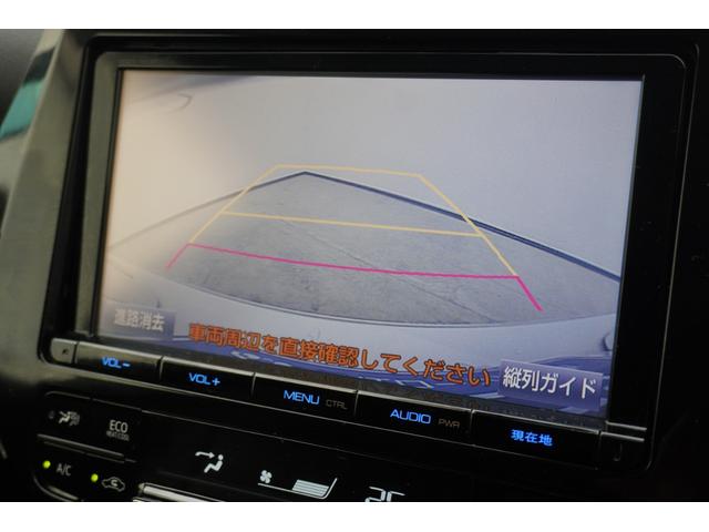 プリウス Ｓ　ハイブリッド　ＥＴＣ　バックカメラ　ＴＶ　ＬＥＤヘッドランプ　スマートキー　ＣＶＴ　盗難防止システム　衝突安全ボディ　アルミホイール　ＣＤ　Ｂｌｕｅｔｏｏｔｈ　サンルーフ　ＡＢＳ　ＥＳＣ　エアコン（13枚目）