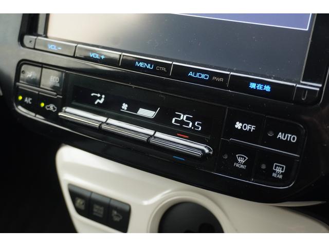 プリウス Ｓ　ハイブリッド　ＥＴＣ　バックカメラ　ＴＶ　ＬＥＤヘッドランプ　スマートキー　ＣＶＴ　盗難防止システム　衝突安全ボディ　アルミホイール　ＣＤ　Ｂｌｕｅｔｏｏｔｈ　サンルーフ　ＡＢＳ　ＥＳＣ　エアコン（14枚目）