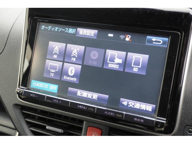 エスクァイア Ｇｉ　ブラックテーラード　ＥＴＣ　バックカメラ　ナビ　ＴＶ　オートクルーズコントロール　レーンアシスト　衝突被害軽減システム　両側電動スライドドア　オートマチックハイビーム　ＬＥＤヘッドランプ　スマートキー（13枚目）