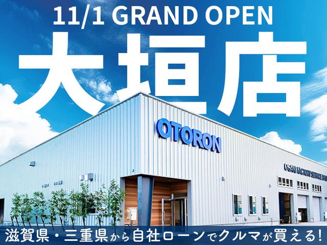 シエンタ ハイブリッドＧ　バックカメラ　ナビ　ＴＶ　両側電動スライドドア　スマートキー　アイドリングストップ　電動格納ミラー　３列シート　ＣＶＴ　ＣＤ　ミュージックプレイヤー接続可　Ｂｌｕｅｔｏｏｔｈ　盗難防止システム（21枚目）