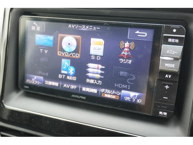 ヴォクシー ハイブリッドＶ　ＥＴＣ　バックカメラ　ナビ　ＴＶ　オートクルーズコントロール　両側電動スライドドア　ＬＥＤヘッドランプ　スマートキー　アイドリングストップ　シートヒーター　後席モニター　３列シート　ウォークスルー（13枚目）