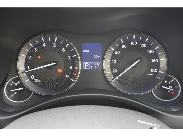フーガ ２５０ＧＴ　ＥＴＣ　オートクルーズコントロール　バックカメラ　ナビ　アルミホイール　ＡＴ　スマートキー　電動格納ミラー　ＣＤ　ミュージックプレイヤー接続可　ＥＳＣ　エアコン　パワーステアリング　パワーウィンドウ（11枚目）