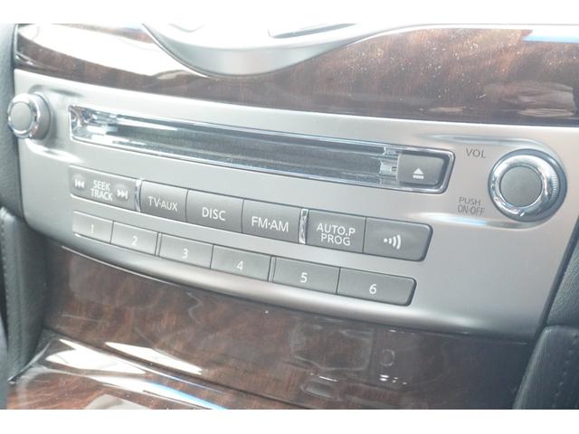 フーガ ２５０ＧＴ　ＥＴＣ　オートクルーズコントロール　バックカメラ　ナビ　アルミホイール　ＡＴ　スマートキー　電動格納ミラー　ＣＤ　ミュージックプレイヤー接続可　ＥＳＣ　エアコン　パワーステアリング　パワーウィンドウ（14枚目）
