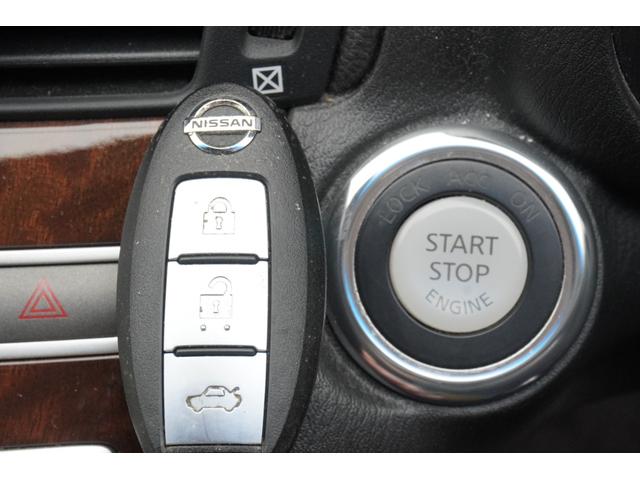 フーガ ２５０ＧＴ　ＥＴＣ　オートクルーズコントロール　バックカメラ　ナビ　アルミホイール　ＡＴ　スマートキー　電動格納ミラー　ＣＤ　ミュージックプレイヤー接続可　ＥＳＣ　エアコン　パワーステアリング　パワーウィンドウ（18枚目）