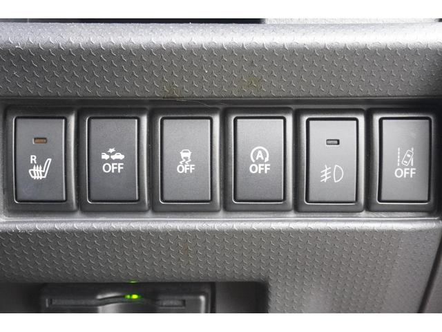 ハスラー JスタイルII ETC 全周囲カメラ ナビ TV レーンアシスト 衝突被害軽減システム オートライト HID スマートキー アイドリングストップ 電動格納ミラー シートヒーター ベンチシート CVT 盗難防止システム(16枚目)