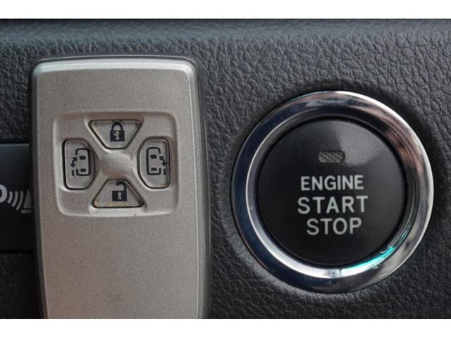 アルファード ２４０Ｓ　ＥＴＣ　バックカメラ　ナビ　クリアランスソナー　両側電動スライドドア　ＨＩＤ　スマートキー　電動格納ミラー　３列シート　オットマン　ＣＶＴ　アルミホイール　ＣＤ　ミュージックプレイヤー接続可（18枚目）