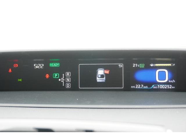プリウス S ETC バックカメラ ナビ TV アルミホイール オートライト LEDヘッドランプ CVT スマートキー 電動格納ミラー 盗難防止システム CD Bluetooth 衝突安全ボディ ABS ESC(11枚目)