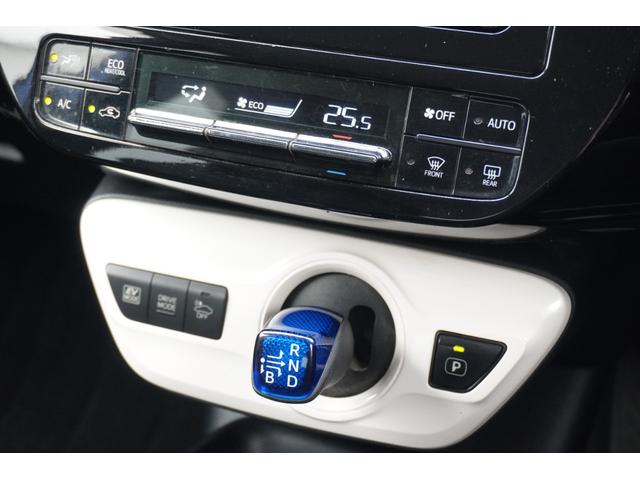 プリウス S ETC バックカメラ ナビ TV アルミホイール オートライト LEDヘッドランプ CVT スマートキー 電動格納ミラー 盗難防止システム CD Bluetooth 衝突安全ボディ ABS ESC(15枚目)