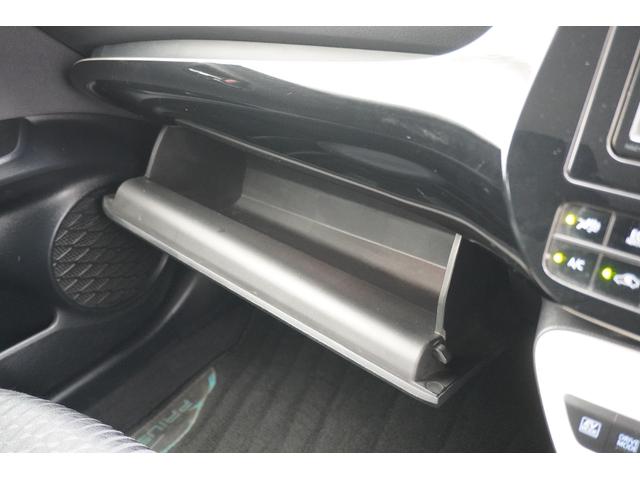 プリウス S ETC バックカメラ ナビ TV アルミホイール オートライト LEDヘッドランプ CVT スマートキー 電動格納ミラー 盗難防止システム CD Bluetooth 衝突安全ボディ ABS ESC(16枚目)