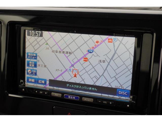 ｅＫスペース Ｅ　ＥＴＣ　バックカメラ　両側スライドドア　ナビ　ＴＶ　キーレスエントリー　アイドリングストップ　電動格納ミラー　ベンチシート　ＣＶＴ　ＡＢＳ　ＣＤ　ＤＶＤ再生　ＵＳＢ　Ｂｌｕｅｔｏｏｔｈ　アルミホイール（12枚目）