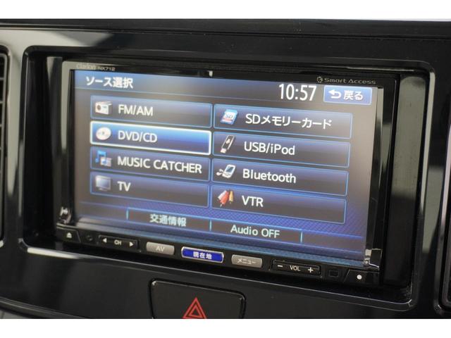 ｅＫスペース Ｅ　ＥＴＣ　バックカメラ　両側スライドドア　ナビ　ＴＶ　キーレスエントリー　アイドリングストップ　電動格納ミラー　ベンチシート　ＣＶＴ　ＡＢＳ　ＣＤ　ＤＶＤ再生　ＵＳＢ　Ｂｌｕｅｔｏｏｔｈ　アルミホイール（13枚目）