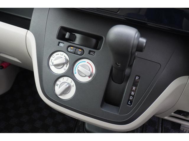 ｅＫスペース Ｅ　ＥＴＣ　バックカメラ　両側スライドドア　ナビ　ＴＶ　キーレスエントリー　アイドリングストップ　電動格納ミラー　ベンチシート　ＣＶＴ　ＡＢＳ　ＣＤ　ＤＶＤ再生　ＵＳＢ　Ｂｌｕｅｔｏｏｔｈ　アルミホイール（15枚目）