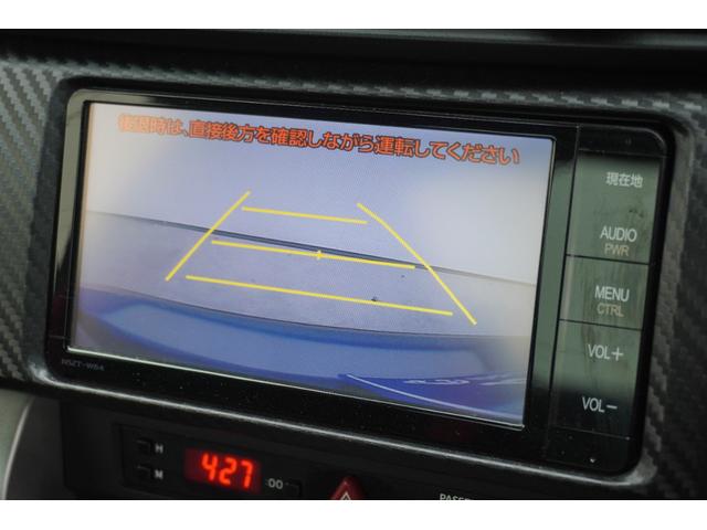 86 GT ドライブレコーダー ETC バックカメラ ナビ MT HID スマートキー アルミホイール 盗難防止システム 衝突安全ボディ ABS エアコン パワーステアリング パワーウィンドウ 運転席エアバッグ(14枚目)