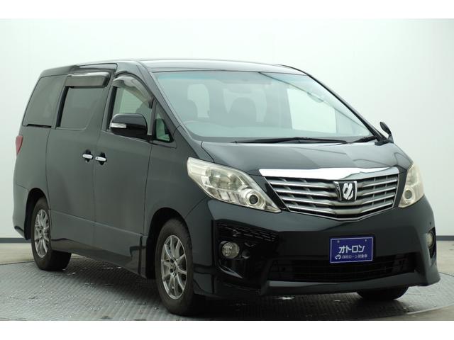 自社ローン実質年率0%!審査に不安な方!他社で断られた方!当社にお任せください!きっとお力になれます!当社ホームページからでも電話でも仮審査を随時受け付けております!