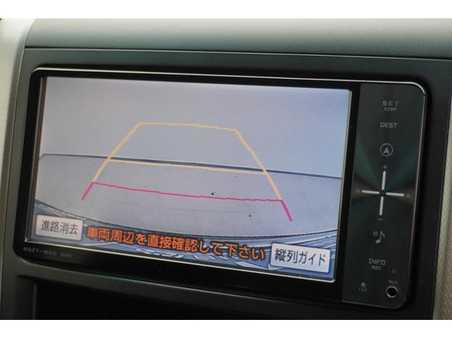 購入した車にオプションをつけた場合分割払いはどうなるの? 購入時に限り、新品ナビ・オーディオなども含め分割払いが可能となっております。詳しくは当店までご連絡ください!!