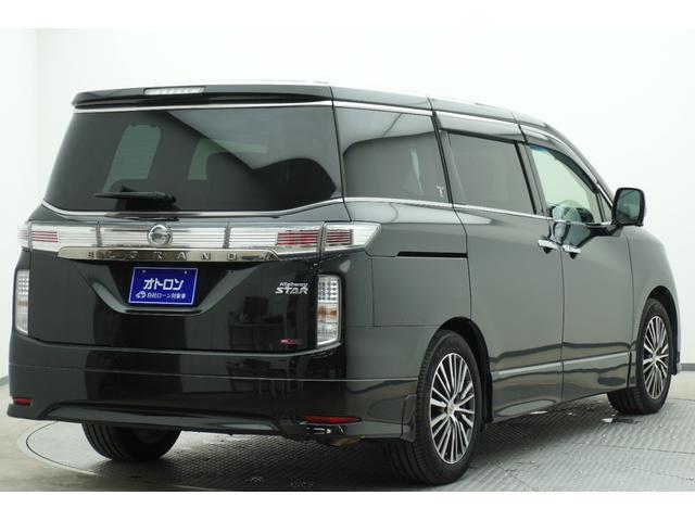 エルグランド 250ハイウェイスター ETC 全周囲カメラ ナビ クリアランスソナー オートクルーズコントロール 両側電動スライドドア オートライト LEDヘッドランプ 電動リアゲート スマートキー 3列シート オットマン CVT(4枚目)