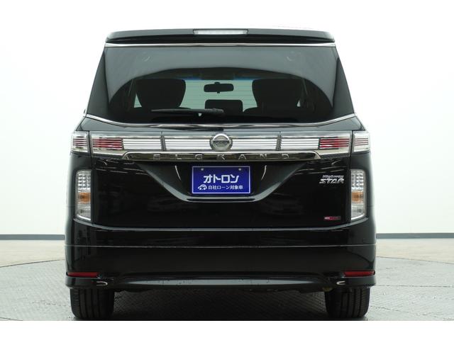 エルグランド 250ハイウェイスター ETC 全周囲カメラ ナビ クリアランスソナー オートクルーズコントロール 両側電動スライドドア オートライト LEDヘッドランプ 電動リアゲート スマートキー 3列シート オットマン CVT(5枚目)