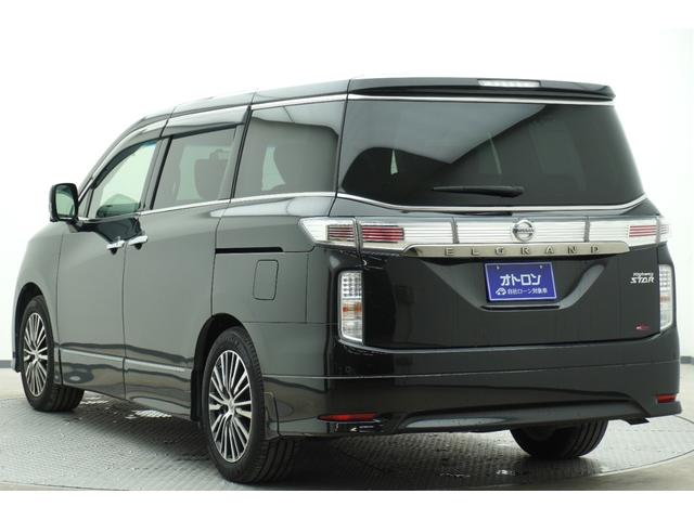 エルグランド 250ハイウェイスター ETC 全周囲カメラ ナビ クリアランスソナー オートクルーズコントロール 両側電動スライドドア オートライト LEDヘッドランプ 電動リアゲート スマートキー 3列シート オットマン CVT(6枚目)