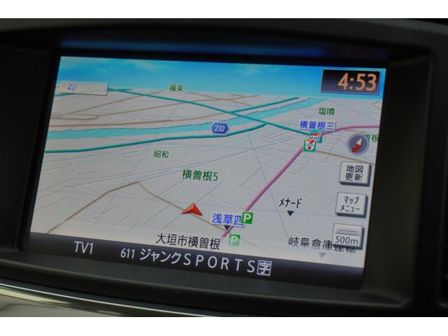 エルグランド 250ハイウェイスター ETC 全周囲カメラ ナビ クリアランスソナー オートクルーズコントロール 両側電動スライドドア オートライト LEDヘッドランプ 電動リアゲート スマートキー 3列シート オットマン CVT(13枚目)