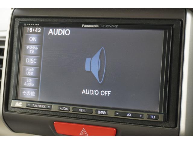 N-BOX G・Lパッケージ 両側スライド・片側電動 ナビ TV スマートキー アイドリングストップ 電動格納ミラー ベンチシート CVT 盗難防止システム ABS ESC CD USB アルミホイール 衝突安全ボディ エアコン(13枚目)