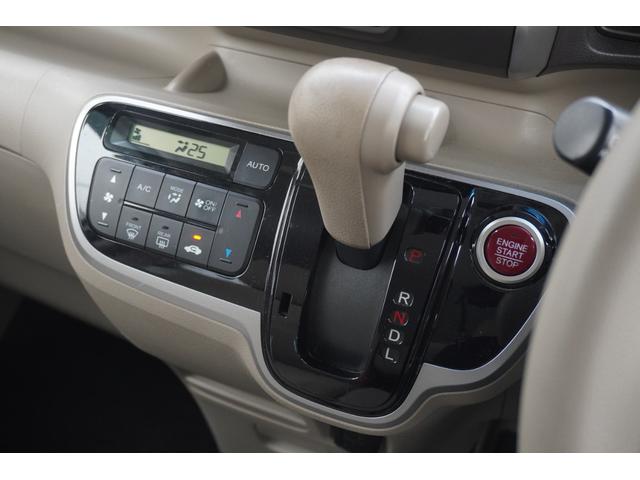 N-BOX G・Lパッケージ 両側スライド・片側電動 ナビ TV スマートキー アイドリングストップ 電動格納ミラー ベンチシート CVT 盗難防止システム ABS ESC CD USB アルミホイール 衝突安全ボディ エアコン(14枚目)