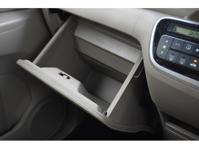 N-BOX G・Lパッケージ 両側スライド・片側電動 ナビ TV スマートキー アイドリングストップ 電動格納ミラー ベンチシート CVT 盗難防止システム ABS ESC CD USB アルミホイール 衝突安全ボディ エアコン(16枚目)