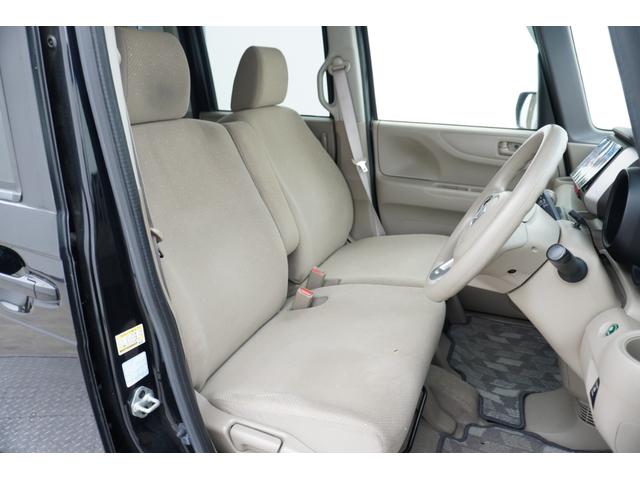 N-BOX G・Lパッケージ ETC バックカメラ 両側スライド・片側電動 ナビ スマートキー アイドリングストップ 電動格納ミラー ベンチシート CVT 盗難防止システム ABS ESC アルミホイール 衝突安全ボディ エアコン(7枚目)